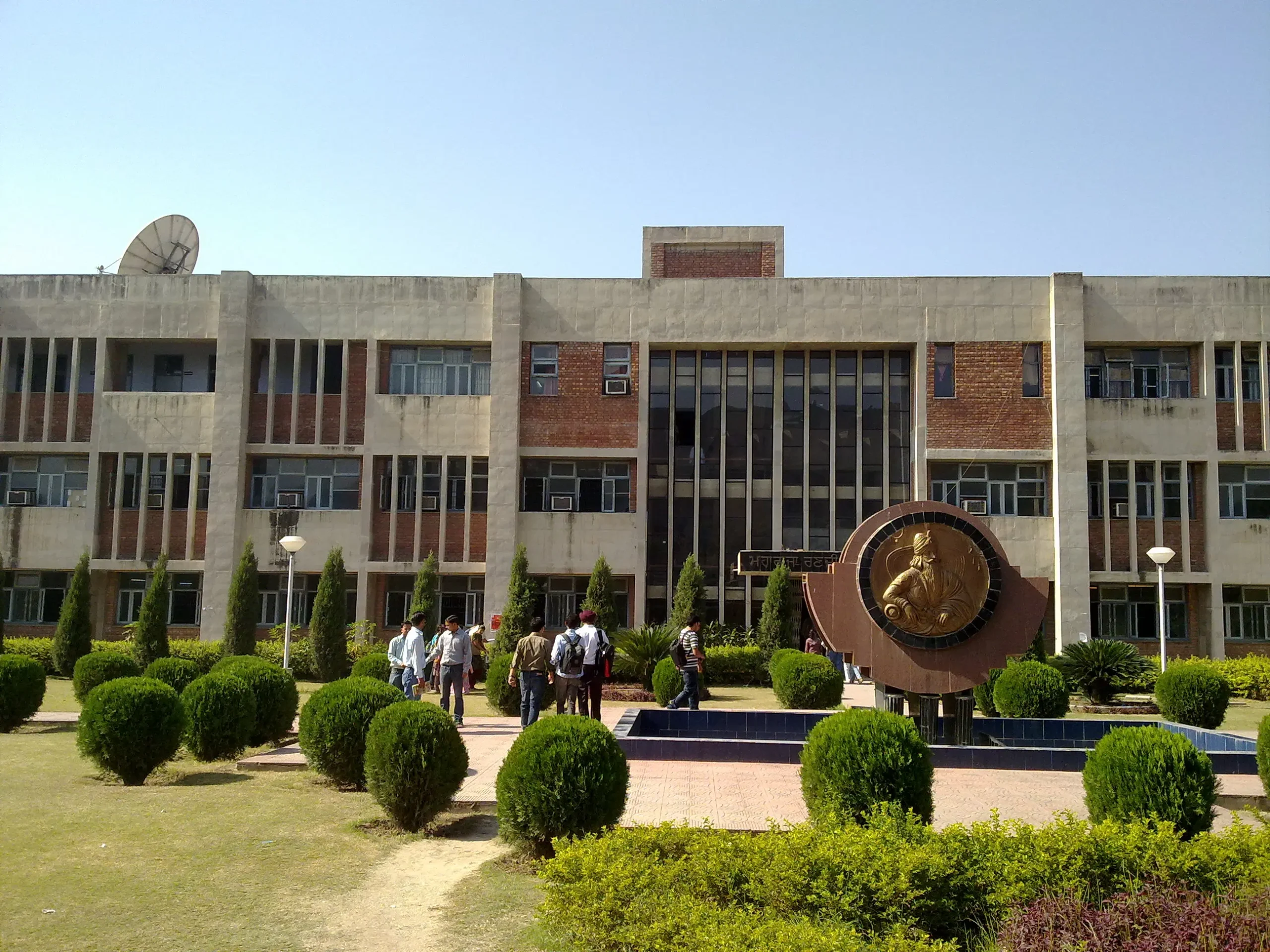 Guru Nanak Dev University