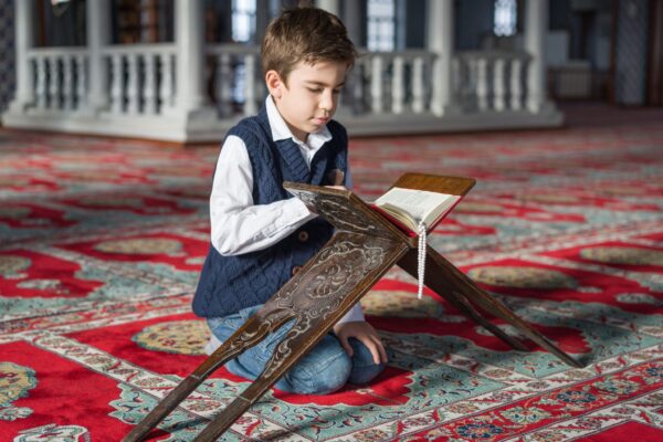 Best Online Quran Class in UK
