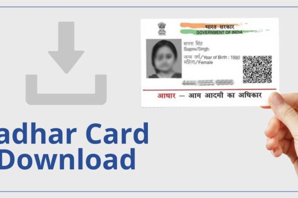 aadhar card download