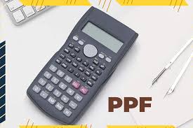 PPF Calculator