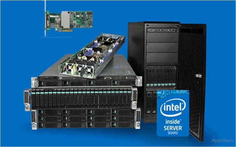 Intel Server